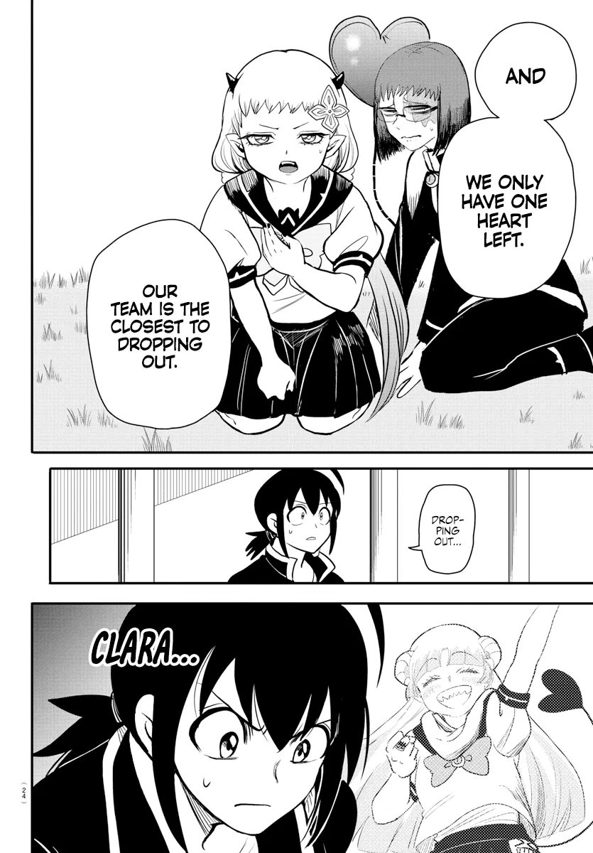 Anime – Welcome to Demon School! Iruma-kun Chapter 242 – Page 8