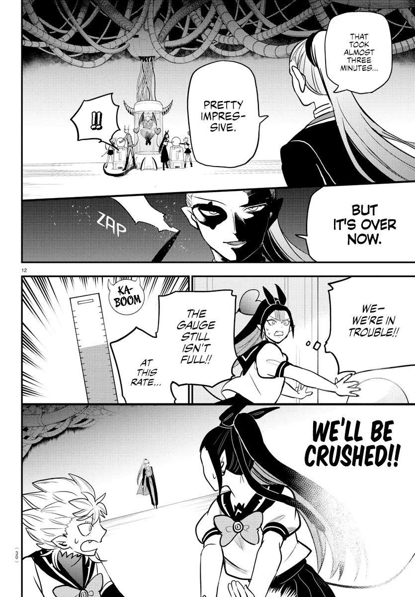 Anime – Welcome to Demon School! Iruma-kun Chapter 242 – Page 14