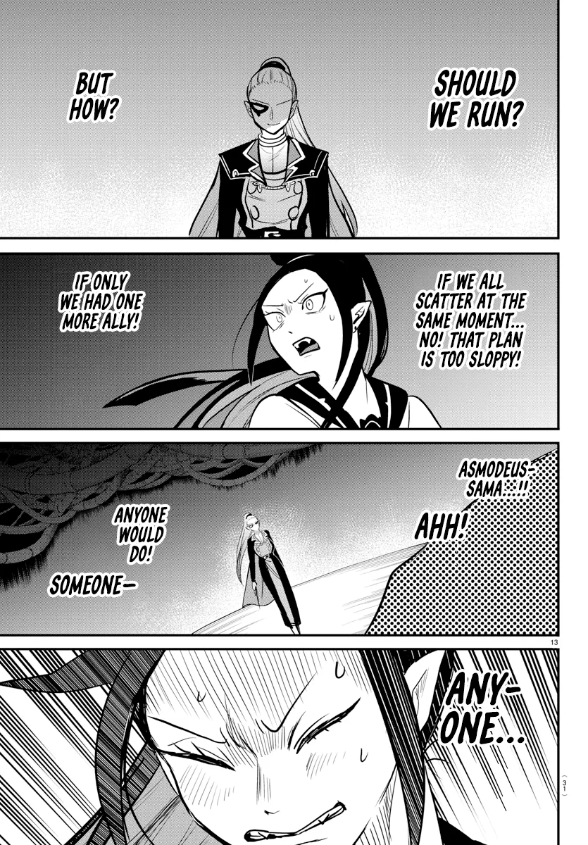 Anime – Welcome to Demon School! Iruma-kun Chapter 242 – Page 15