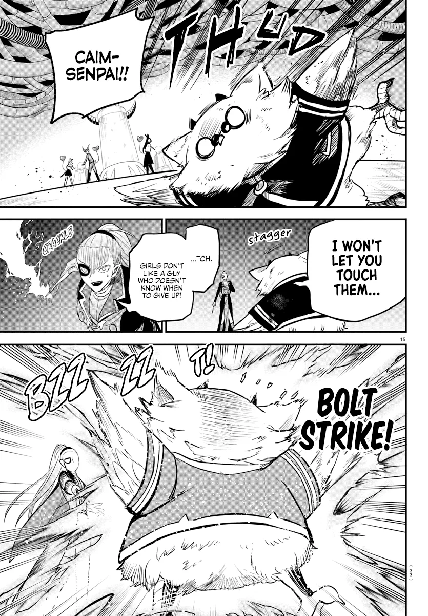 Anime – Welcome to Demon School! Iruma-kun Chapter 242 – Page 17