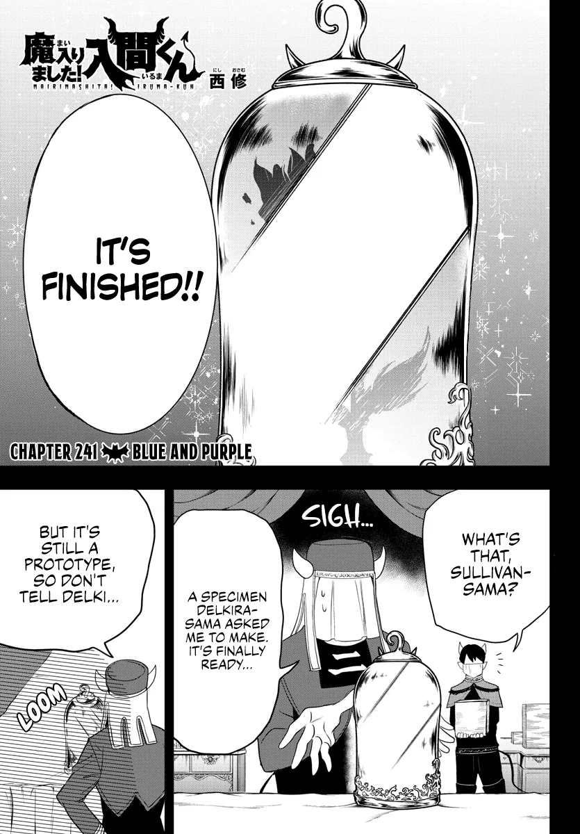 Anime – Welcome to Demon School! Iruma-kun Chapter 241 – Page 1