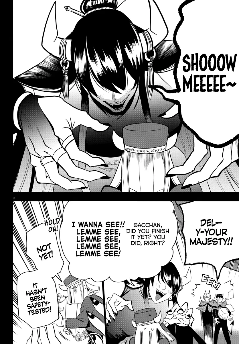 Anime – Welcome to Demon School! Iruma-kun Chapter 241 – Page 2