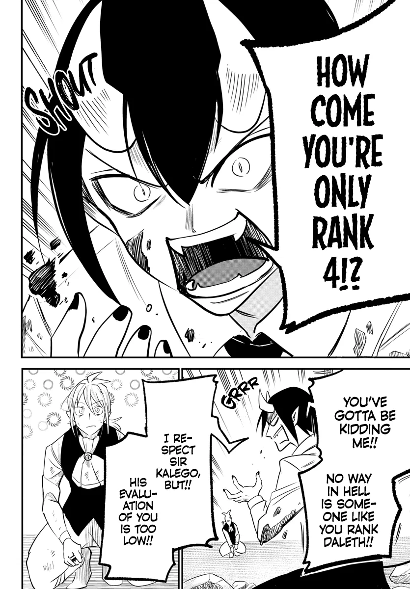 Anime – Welcome to Demon School! Iruma-kun Chapter 241 – Page 17