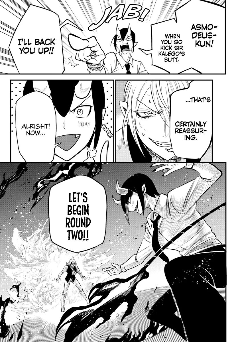 Anime – Welcome to Demon School! Iruma-kun Chapter 241 – Page 18