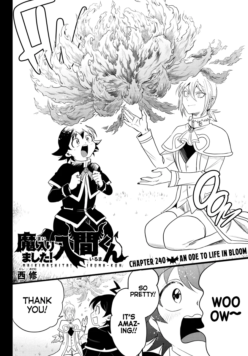Anime – Welcome to Demon School! Iruma-kun Chapter 240 – Page 2