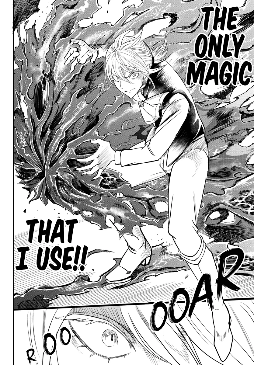 Anime – Welcome to Demon School! Iruma-kun Chapter 240 – Page 16