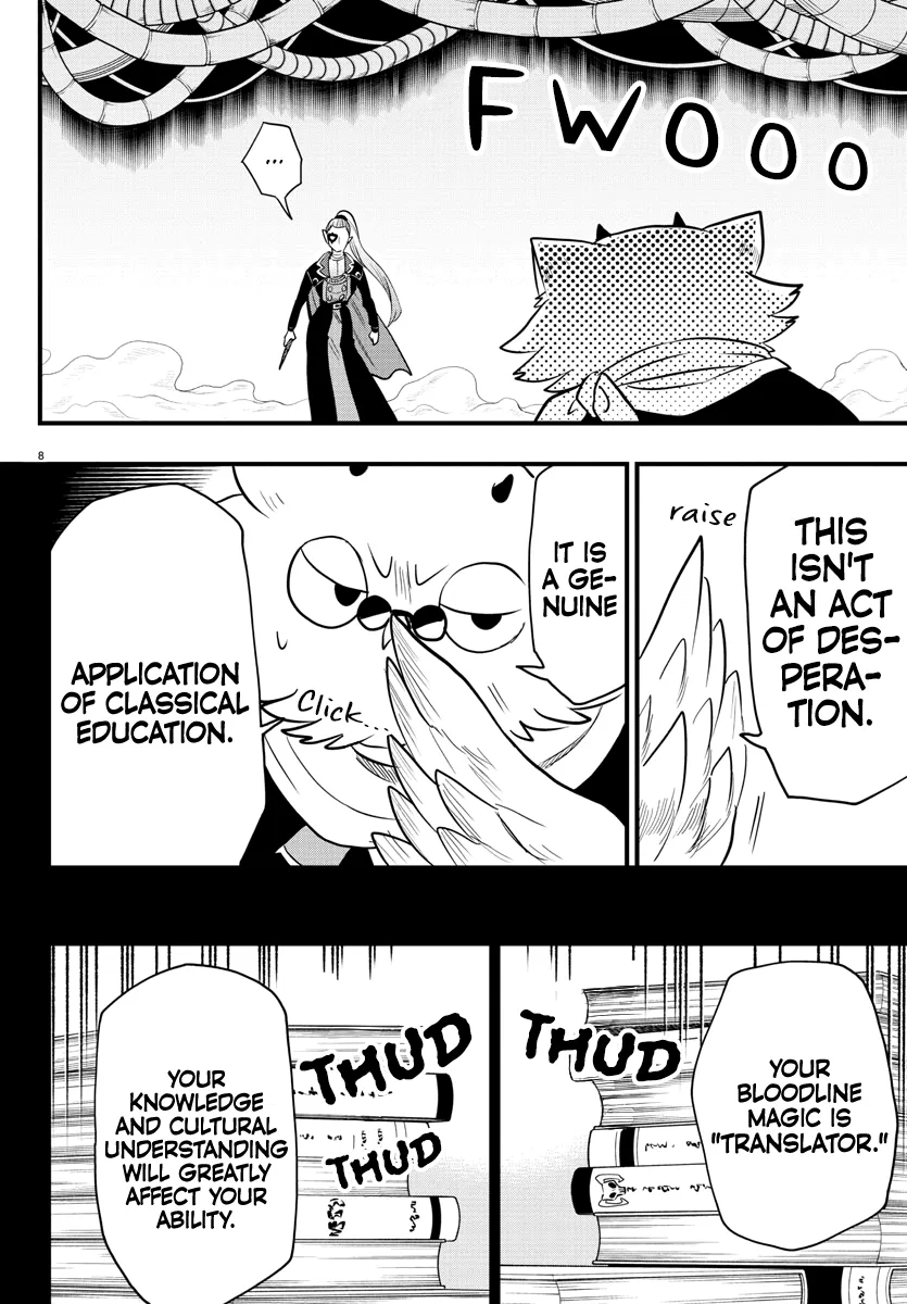 Anime – Welcome to Demon School! Iruma-kun Chapter 239 – Page 7