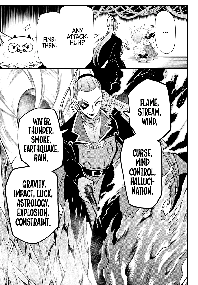 Anime – Welcome to Demon School! Iruma-kun Chapter 239 – Page 12