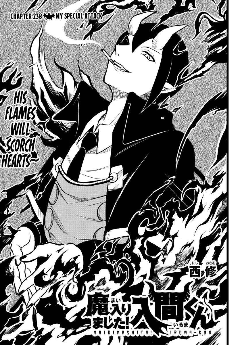 Anime – Welcome to Demon School! Iruma-kun Chapter 238 – Page 1