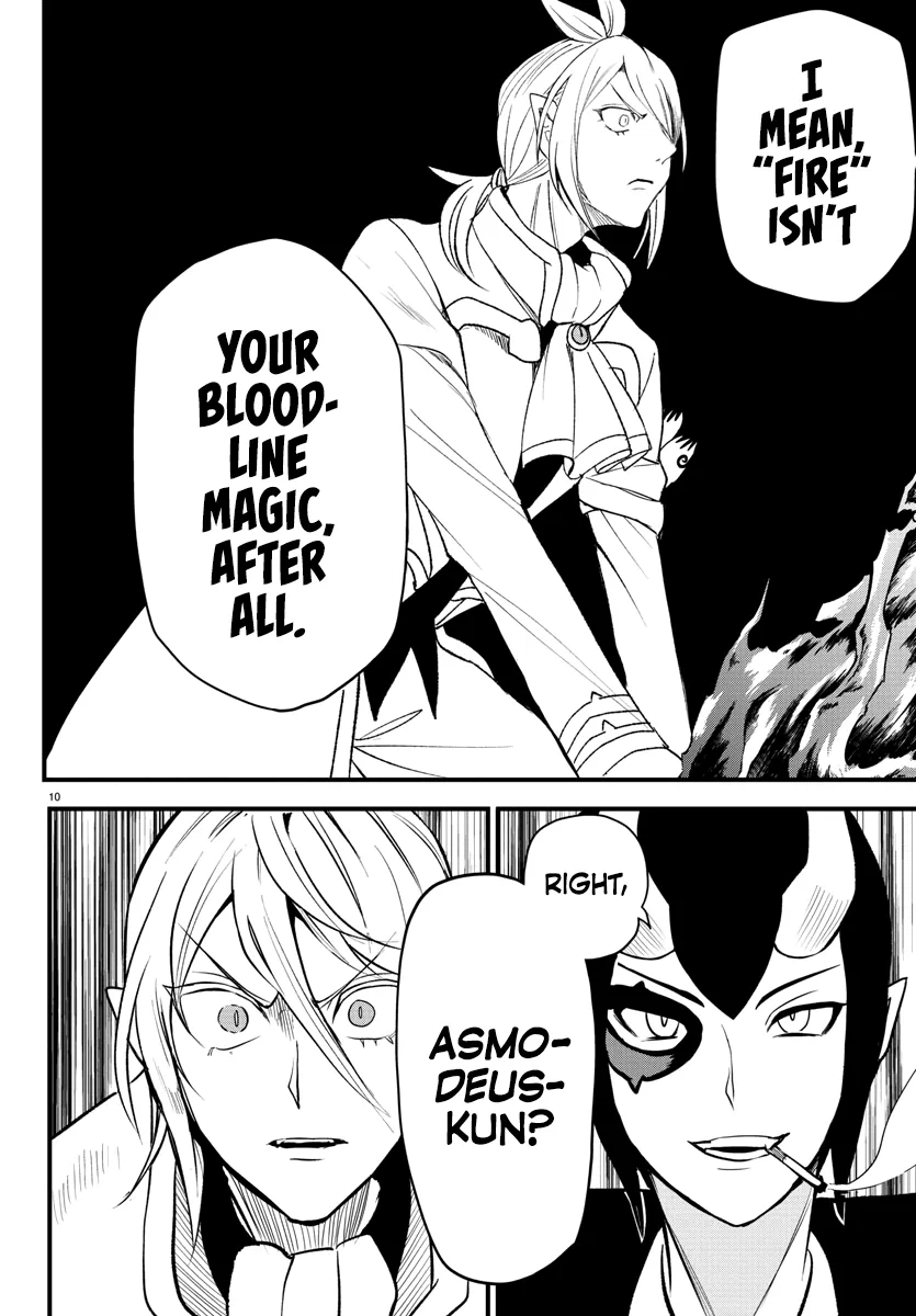 Anime – Welcome to Demon School! Iruma-kun Chapter 238 – Page 9