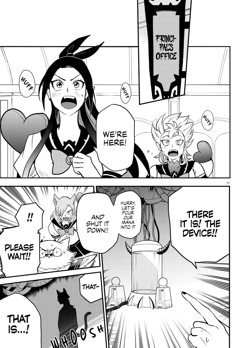 Anime – Welcome to Demon School! Iruma-kun Chapter 238 – Page 10