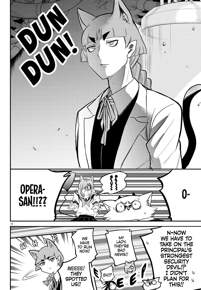 Anime – Welcome to Demon School! Iruma-kun Chapter 238 – Page 11