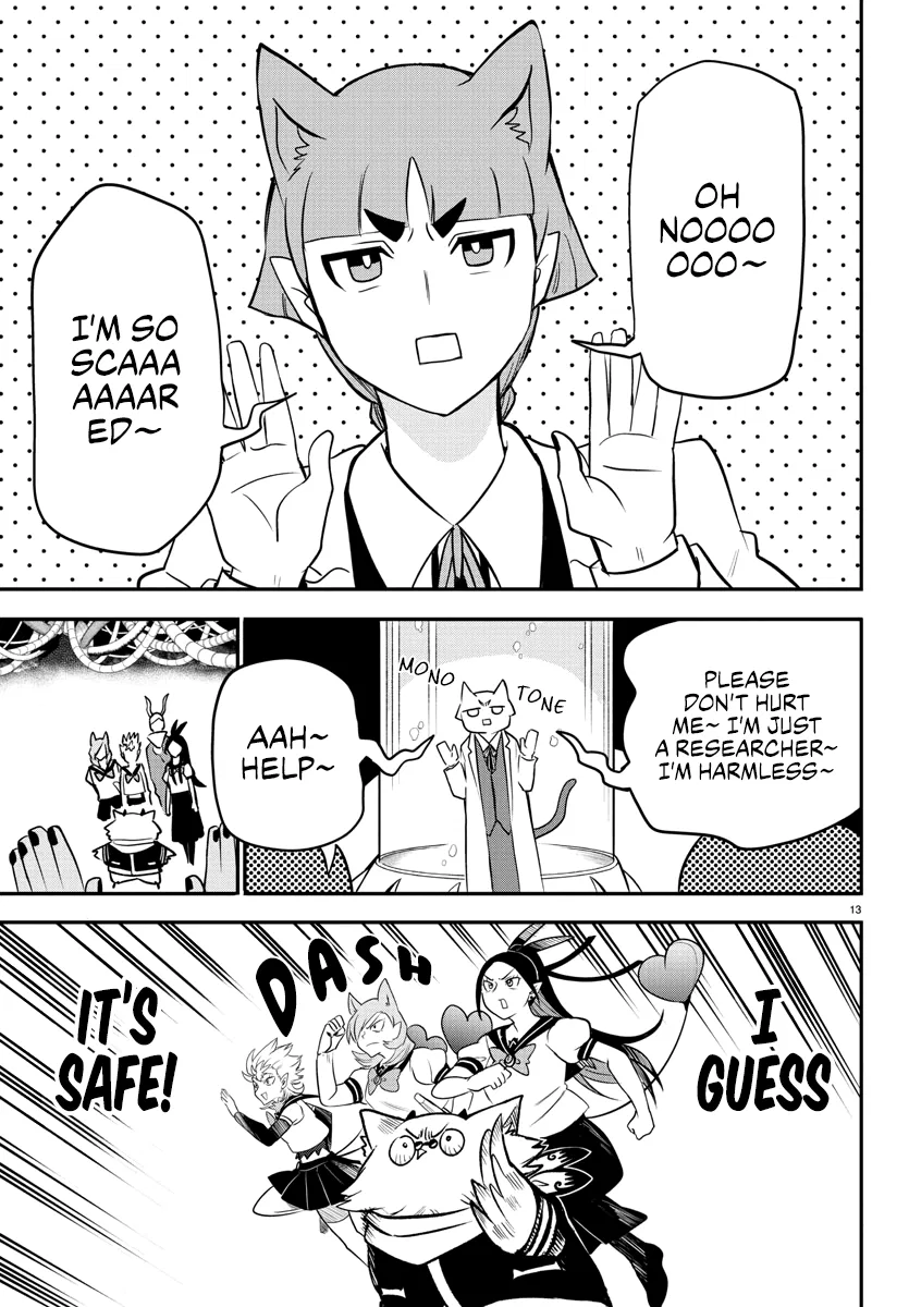 Anime – Welcome to Demon School! Iruma-kun Chapter 238 – Page 12