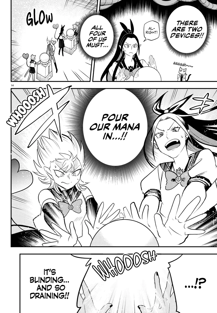 Anime – Welcome to Demon School! Iruma-kun Chapter 238 – Page 13