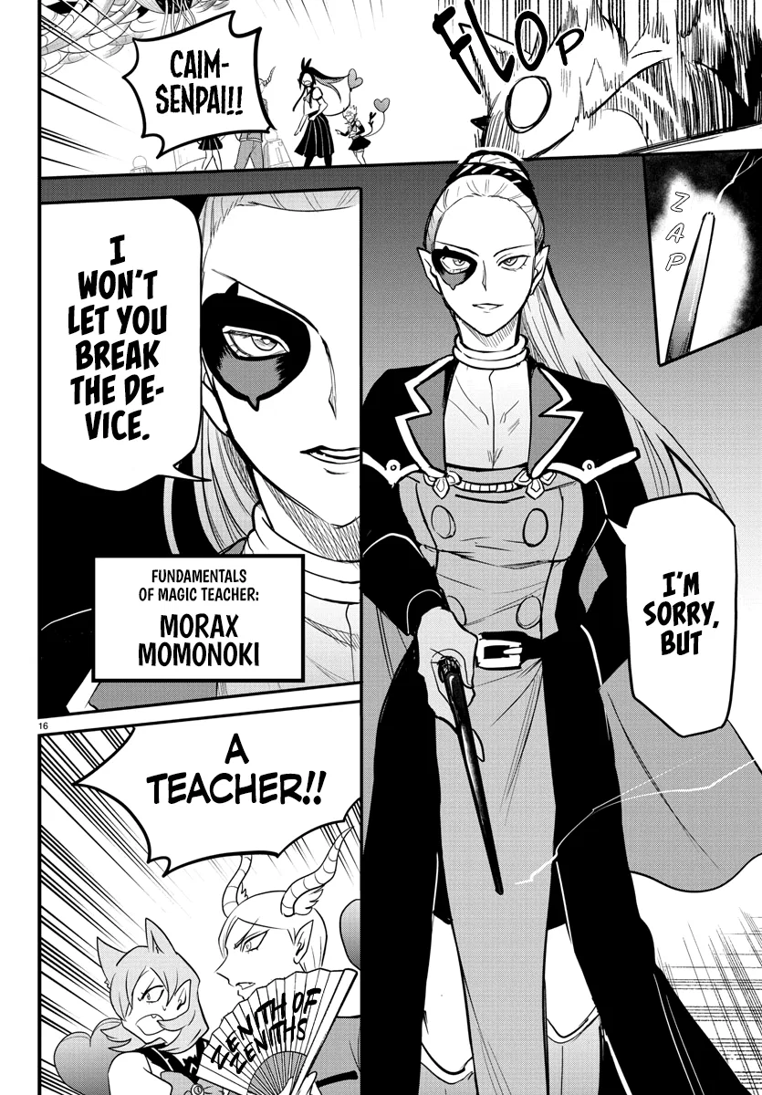 Anime – Welcome to Demon School! Iruma-kun Chapter 238 – Page 15