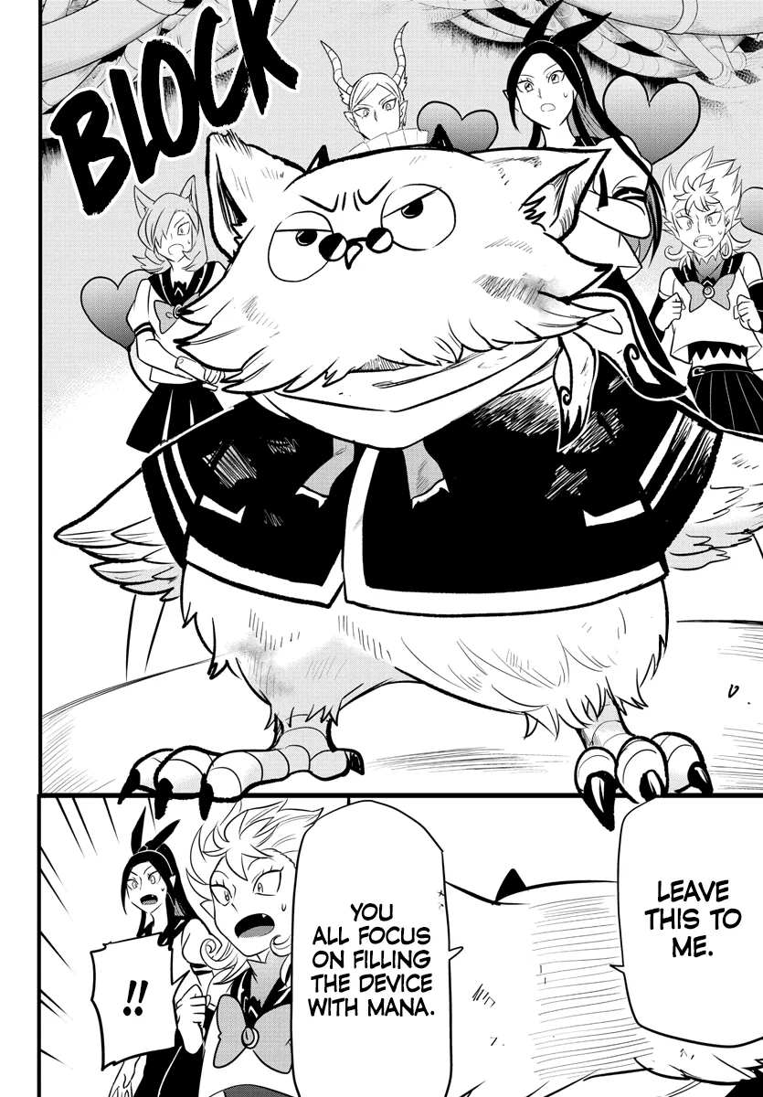 Anime – Welcome to Demon School! Iruma-kun Chapter 238 – Page 17