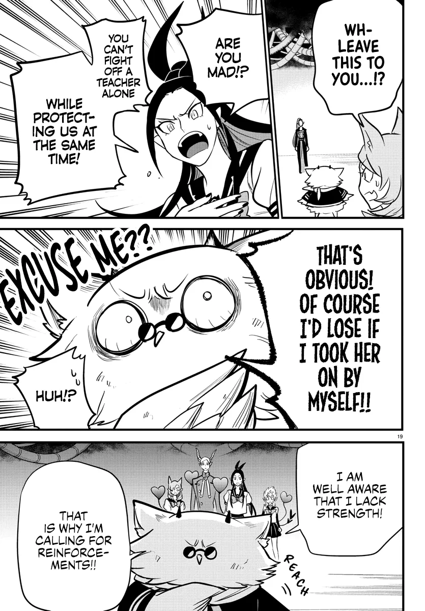 Anime – Welcome to Demon School! Iruma-kun Chapter 238 – Page 18