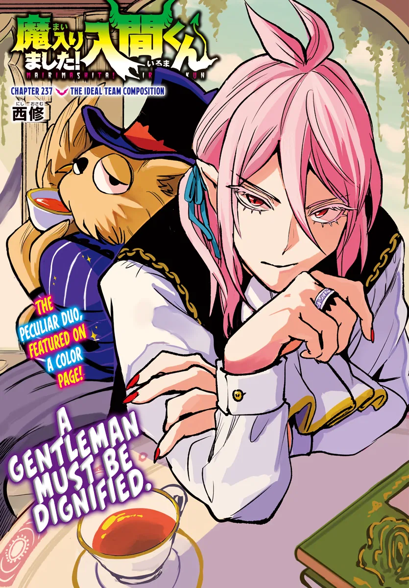Anime – Welcome to Demon School! Iruma-kun Chapter 237 – Page 2