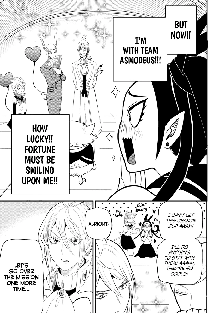 Anime – Welcome to Demon School! Iruma-kun Chapter 237 – Page 7