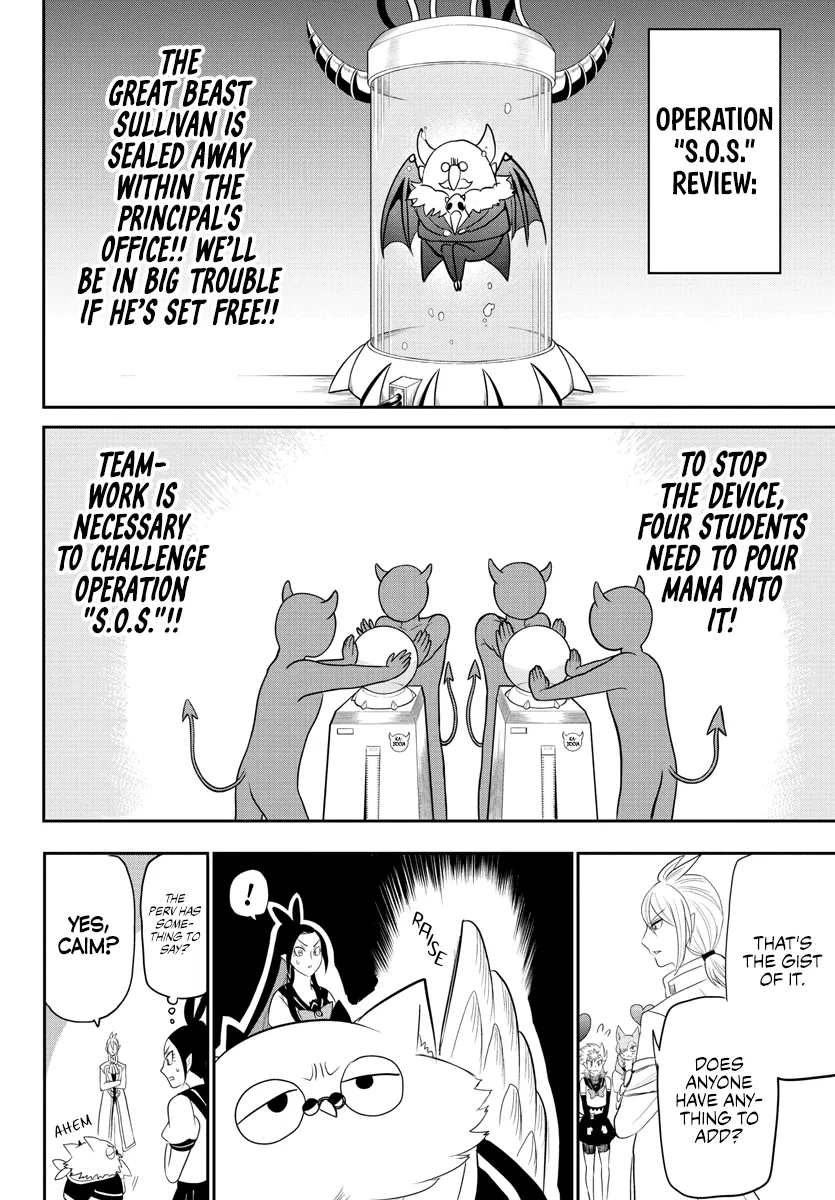 Anime – Welcome to Demon School! Iruma-kun Chapter 237 – Page 8