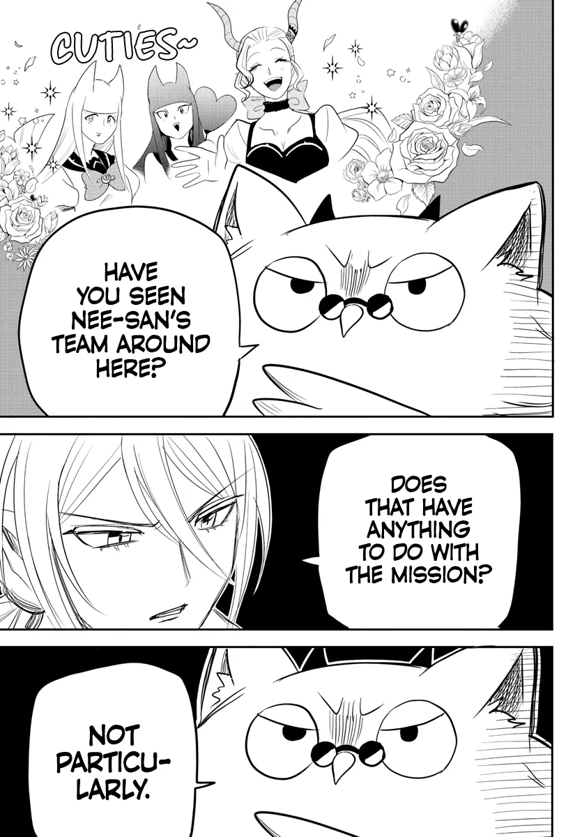 Anime – Welcome to Demon School! Iruma-kun Chapter 237 – Page 9