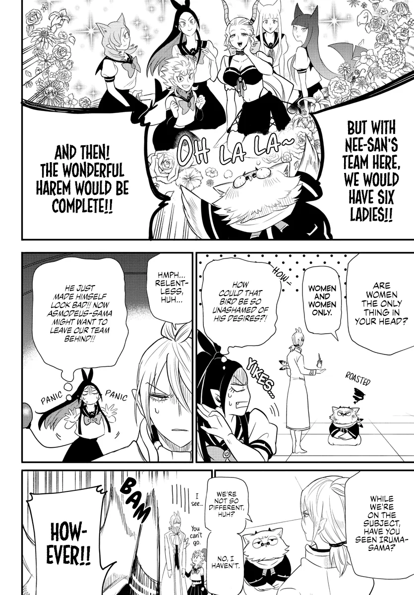 Anime – Welcome to Demon School! Iruma-kun Chapter 237 – Page 10