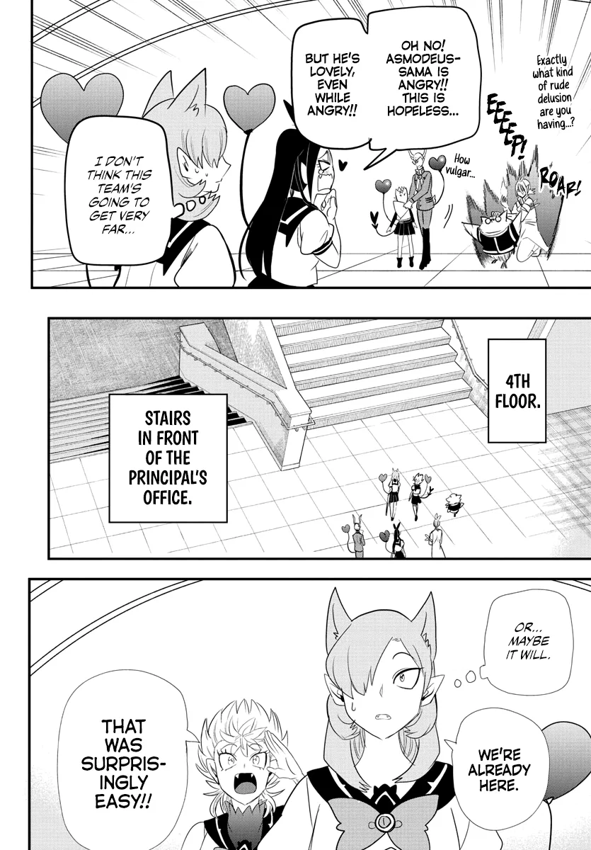 Anime – Welcome to Demon School! Iruma-kun Chapter 237 – Page 12