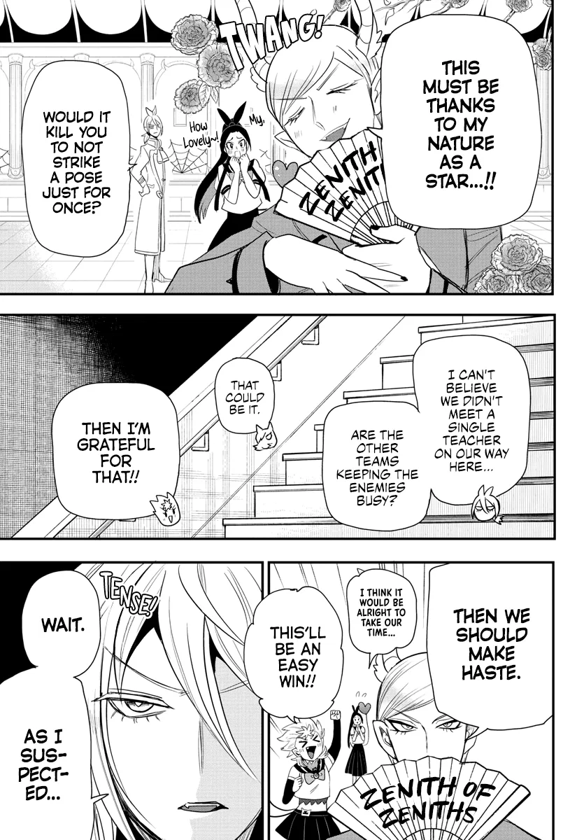 Anime – Welcome to Demon School! Iruma-kun Chapter 237 – Page 13