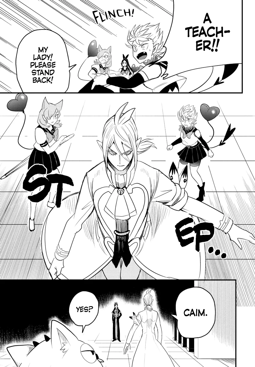 Anime – Welcome to Demon School! Iruma-kun Chapter 237 – Page 15