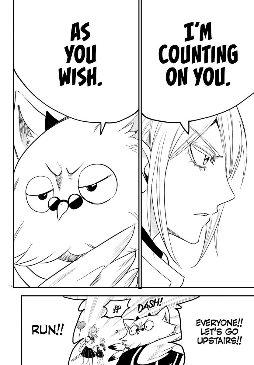 Anime – Welcome to Demon School! Iruma-kun Chapter 237 – Page 16