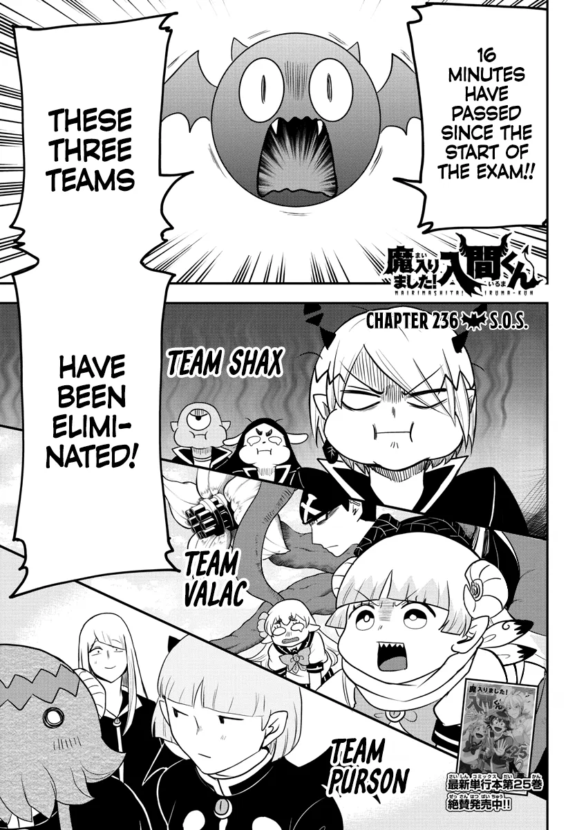 Anime – Welcome to Demon School! Iruma-kun Chapter 236 – Page 1