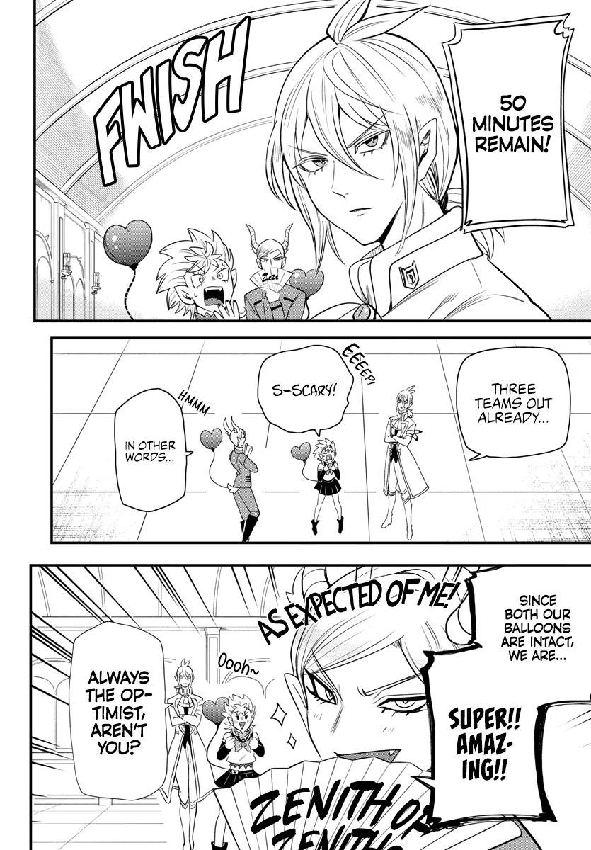Anime – Welcome to Demon School! Iruma-kun Chapter 236 – Page 2