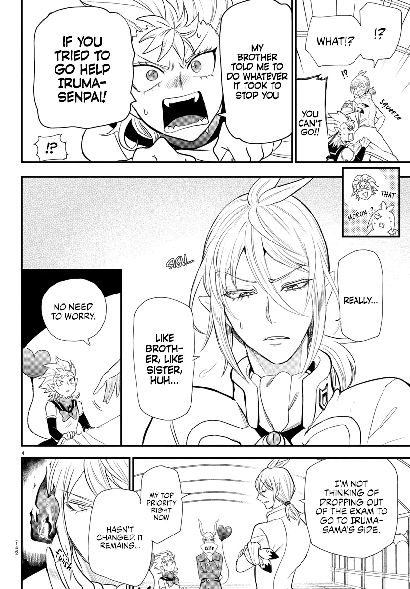 Anime – Welcome to Demon School! Iruma-kun Chapter 236 – Page 4