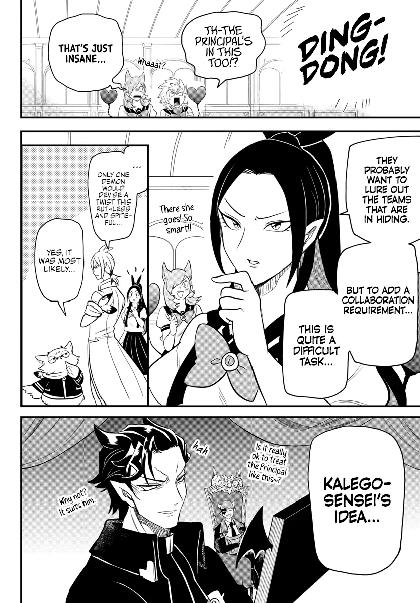 Anime – Welcome to Demon School! Iruma-kun Chapter 236 – Page 17
