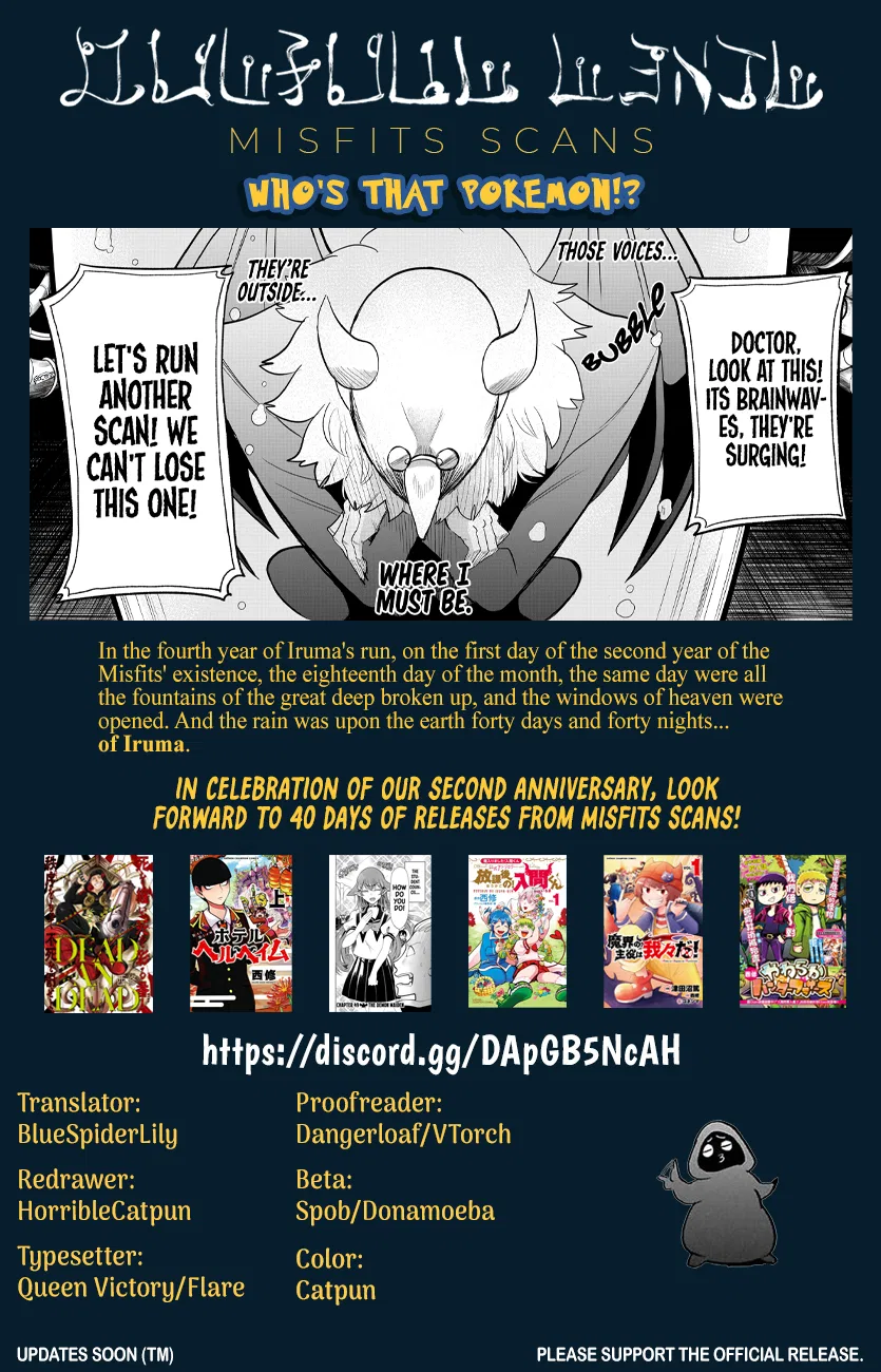 Anime – Welcome to Demon School! Iruma-kun Chapter 236 – Page 21