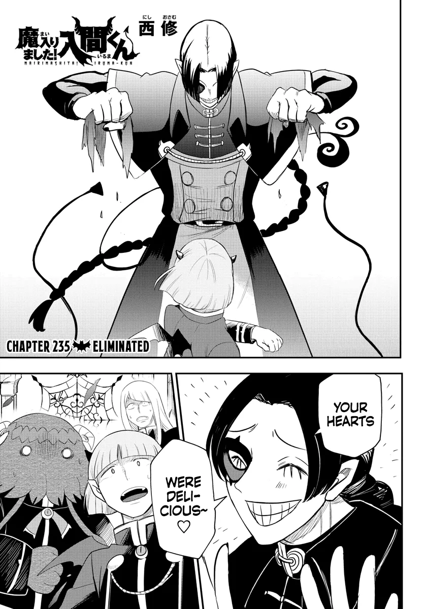 Anime – Welcome to Demon School! Iruma-kun Chapter 235 – Page 1