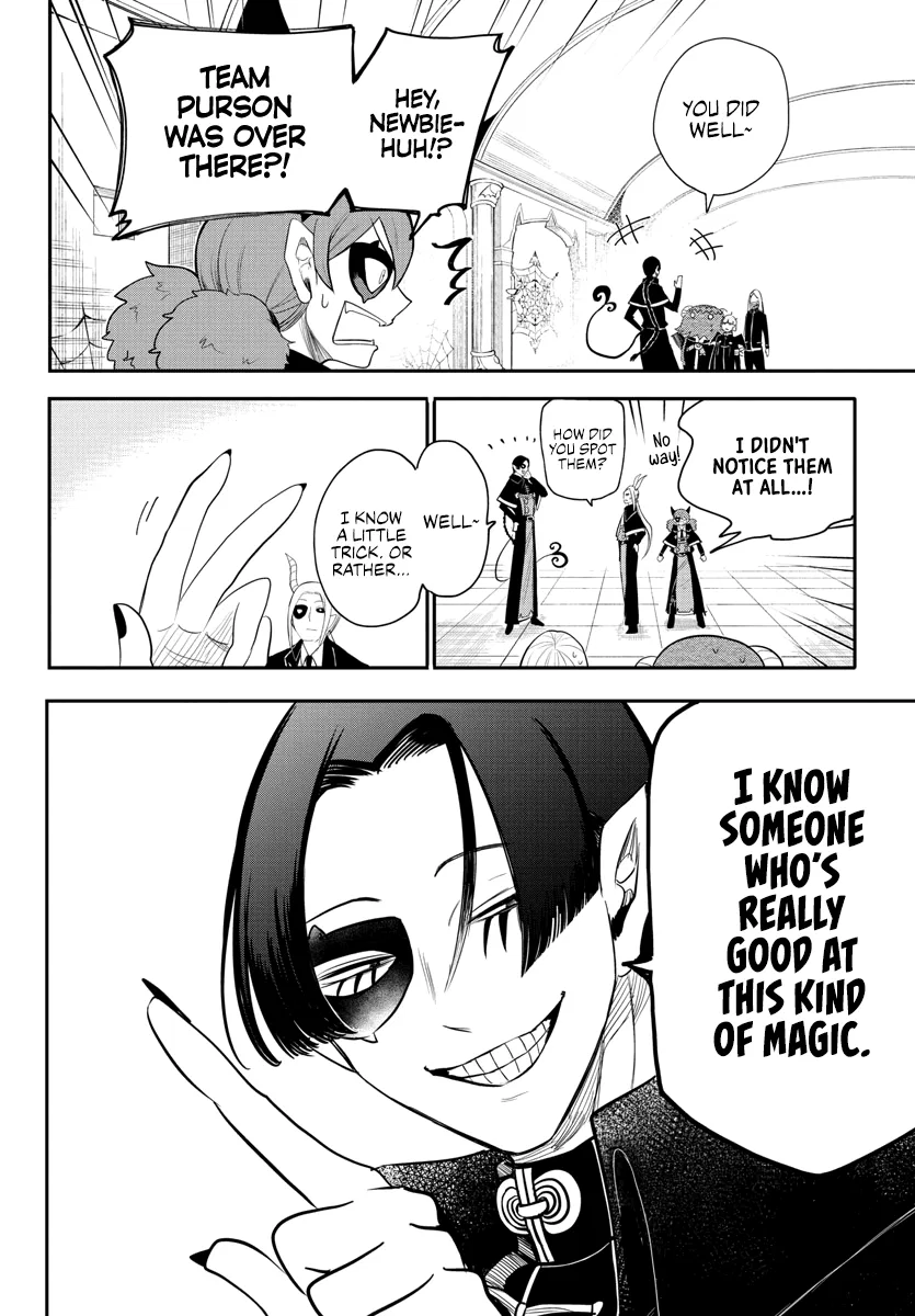 Anime – Welcome to Demon School! Iruma-kun Chapter 235 – Page 2