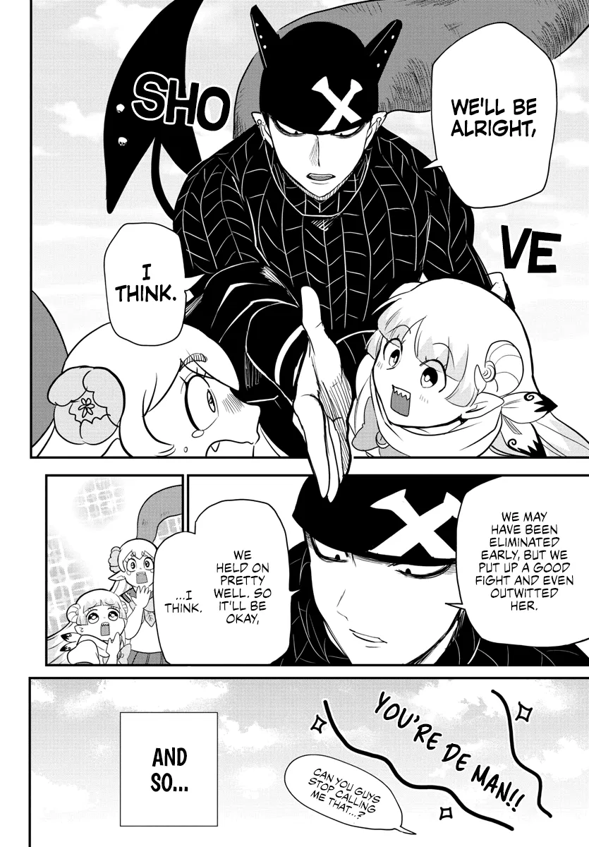 Anime – Welcome to Demon School! Iruma-kun Chapter 235 – Page 17