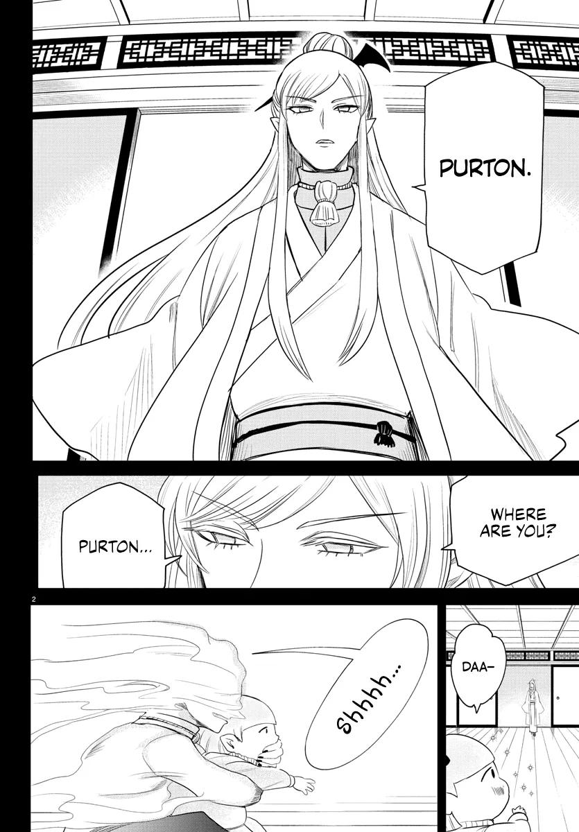 Anime – Welcome to Demon School! Iruma-kun Chapter 234 – Page 2