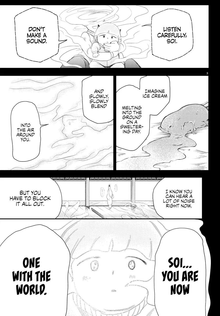 Anime – Welcome to Demon School! Iruma-kun Chapter 234 – Page 3