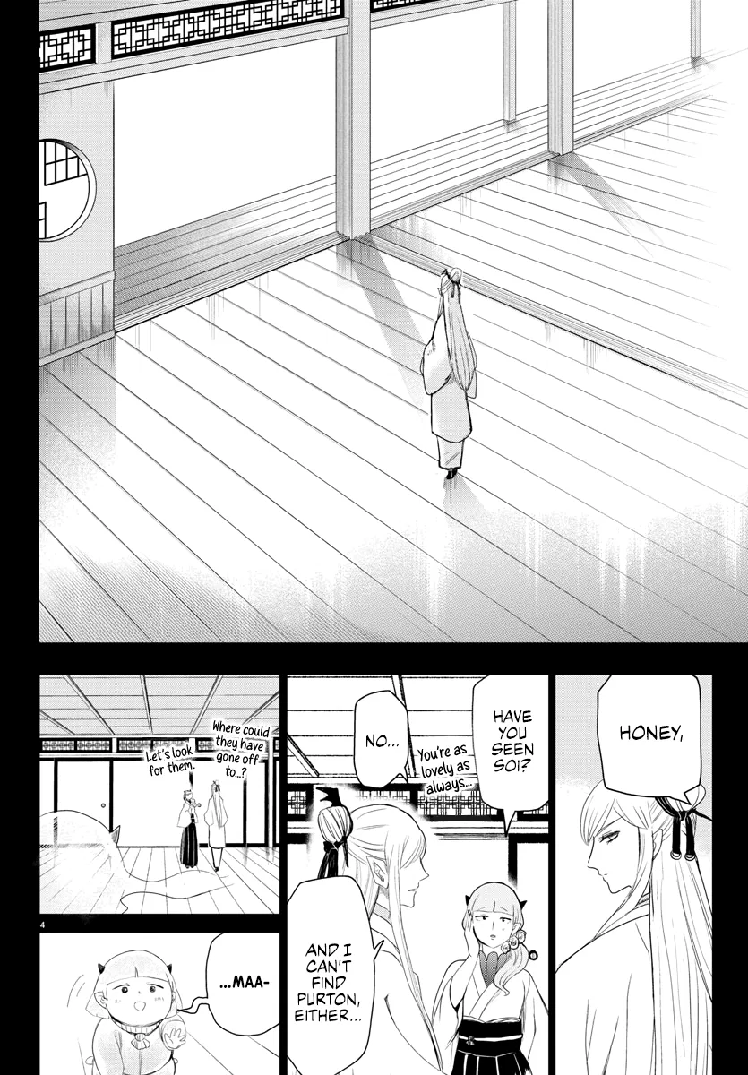 Anime – Welcome to Demon School! Iruma-kun Chapter 234 – Page 4