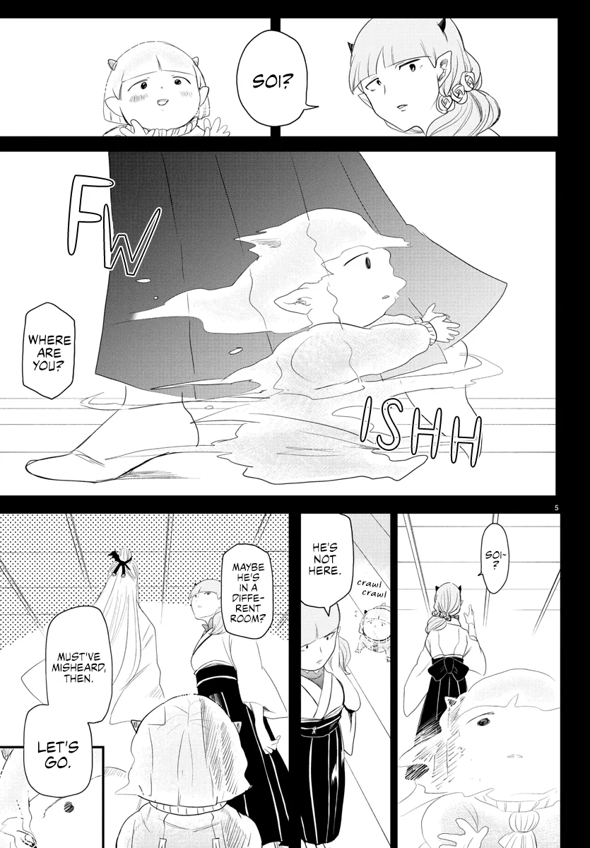 Anime – Welcome to Demon School! Iruma-kun Chapter 234 – Page 5
