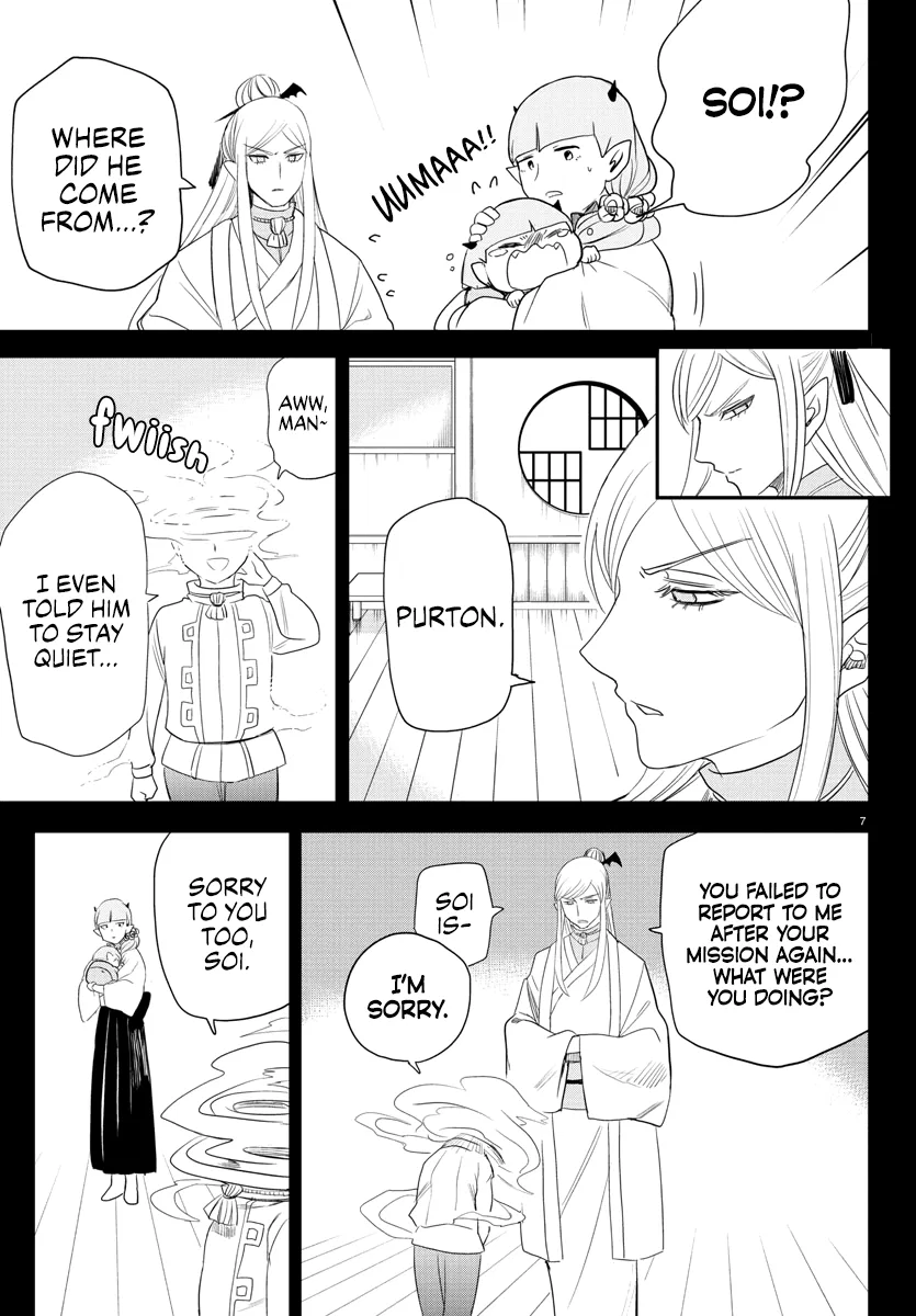 Anime – Welcome to Demon School! Iruma-kun Chapter 234 – Page 7