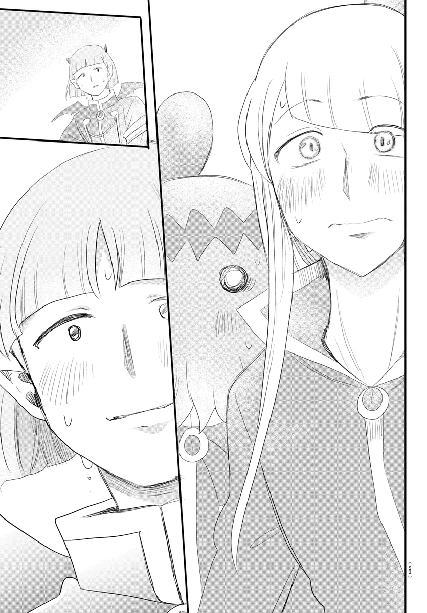Anime – Welcome to Demon School! Iruma-kun Chapter 234 – Page 17