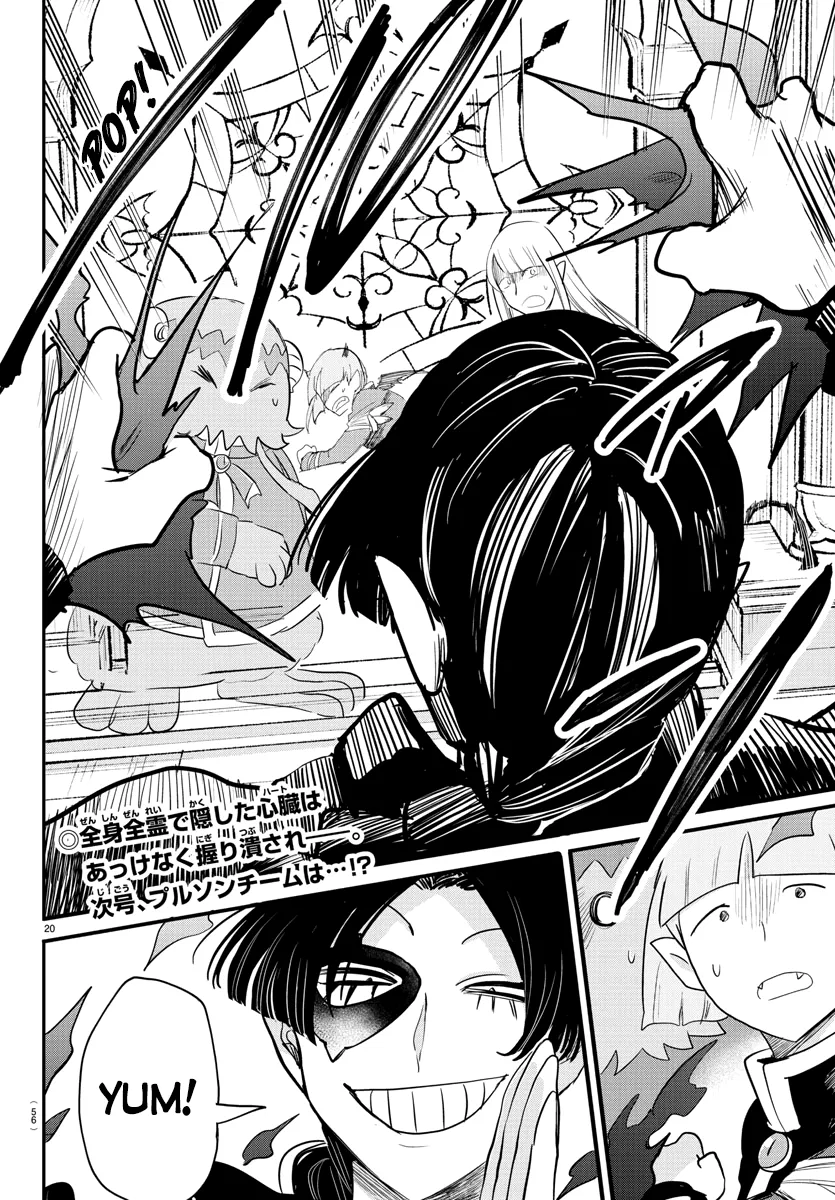 Anime – Welcome to Demon School! Iruma-kun Chapter 234 – Page 19