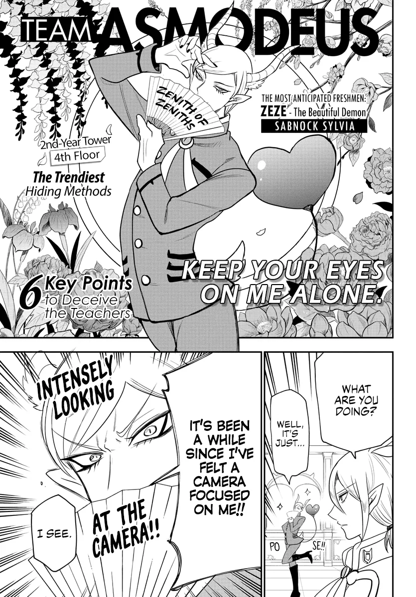 Anime – Welcome to Demon School! Iruma-kun Chapter 233 – Page 9