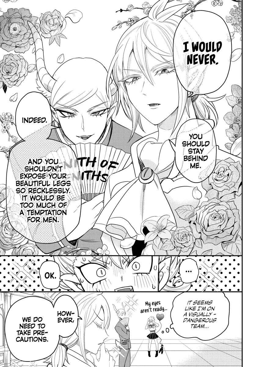 Anime – Welcome to Demon School! Iruma-kun Chapter 233 – Page 11