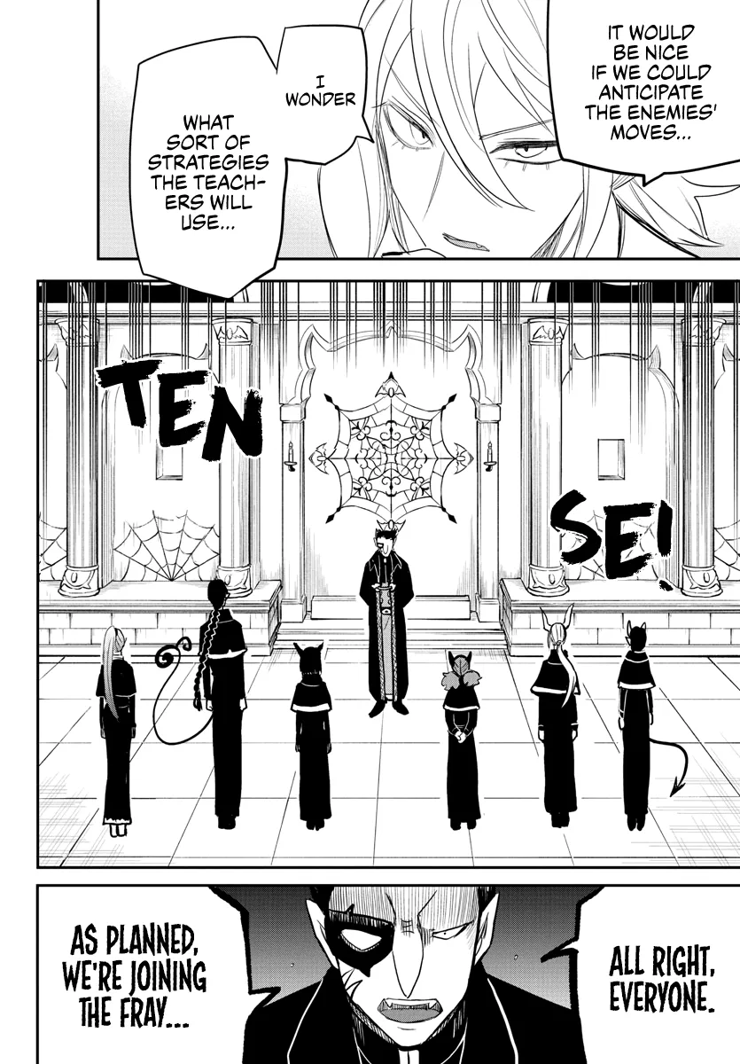 Anime – Welcome to Demon School! Iruma-kun Chapter 233 – Page 12