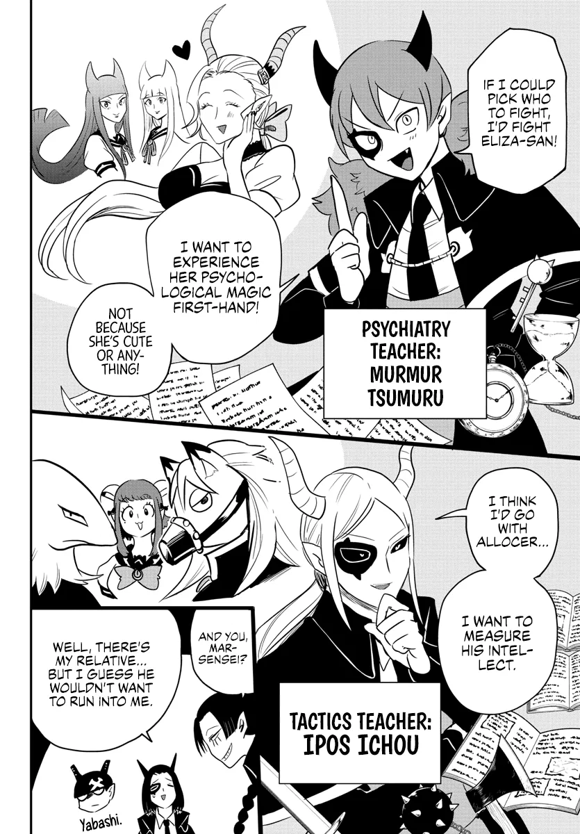 Anime – Welcome to Demon School! Iruma-kun Chapter 233 – Page 14