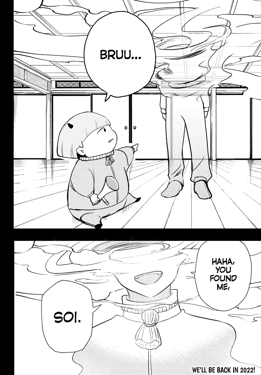 Anime – Welcome to Demon School! Iruma-kun Chapter 233 – Page 22